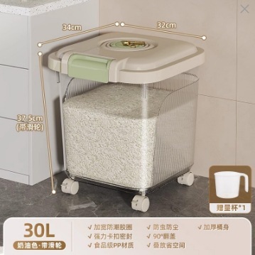 デスクトップストレージ家庭用缶密封樽米保存缶収納ボックス防虫密封穀物保存缶|undefined