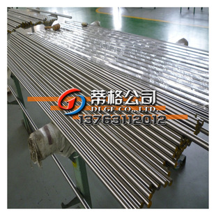 440c���P䓰�9cr18mo���P䓰� SUS440C���P䓰�9CR18MO���P䓰�