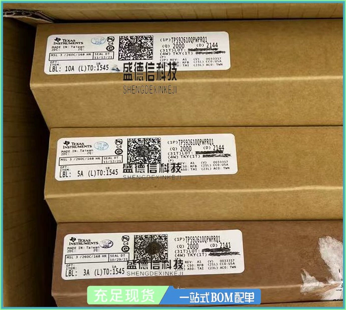Оригинальный IC. Совпадение AD8062ARZ-R7 AD8056ARZ OP279GSZ