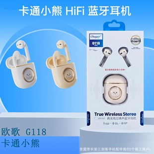 ��ͨ�{�����C�o�����볬�L�m�������|�\���ܲ��m����O���A�鰲׿