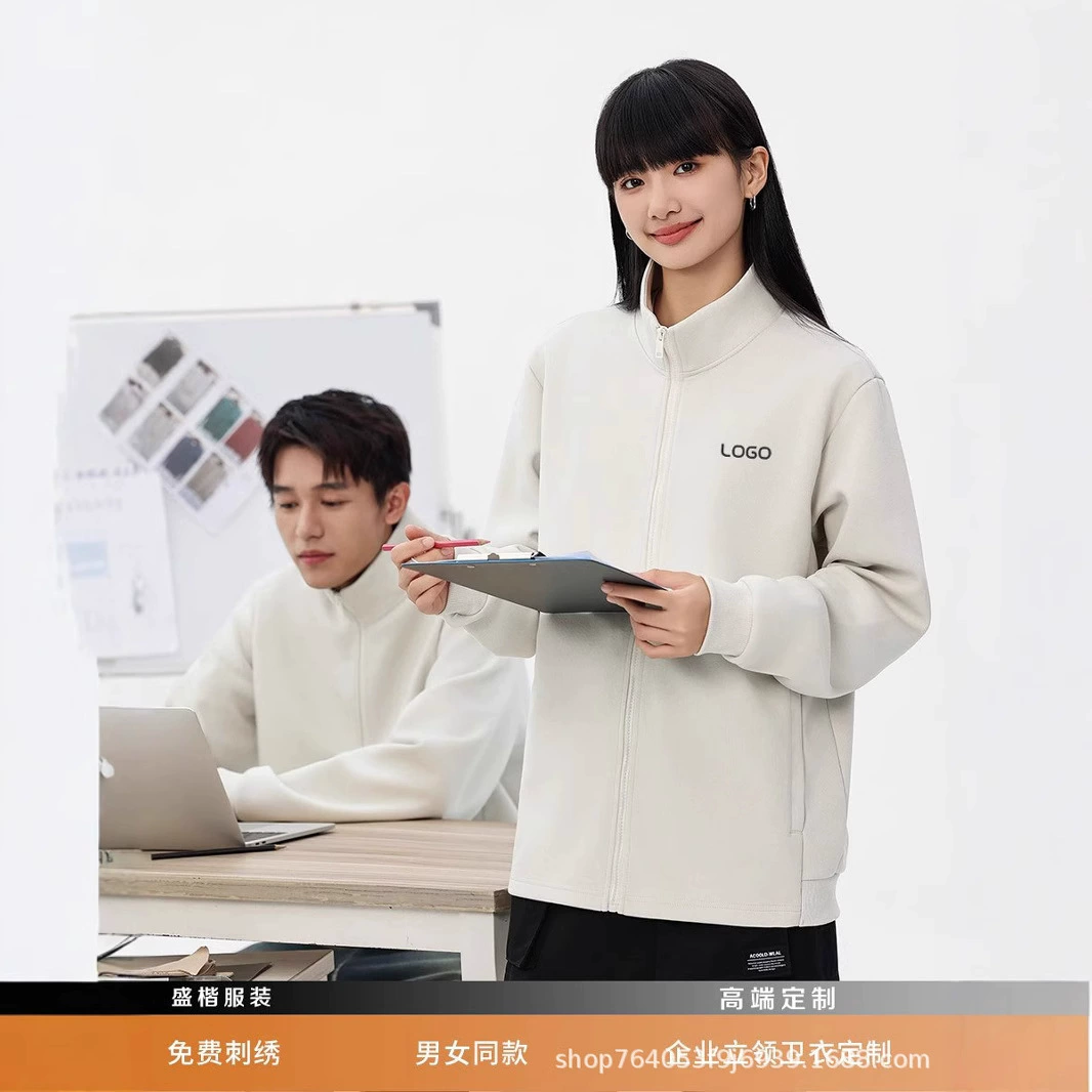 Высококачественный воротник на молнии свитер на заказ рабочая одежда с логотипом осенью и зимой Huawei технологии корпоративная куртка куртка вышивка