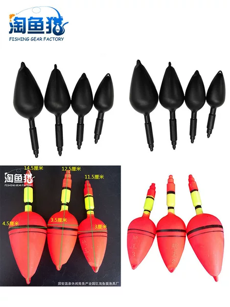 Wholesale red black belly float visual anchor float foam float rock fishing long throw sea Rod throw Rod water monster float