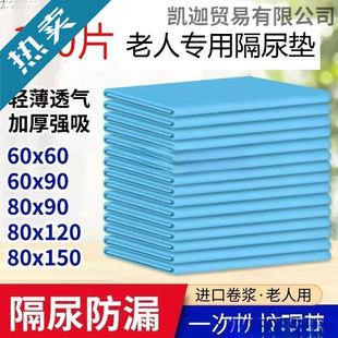 һԷ|o|Ƭa촲||򲻝ˌ