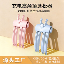 ��늿���B픰l�A���������B������@�l������B픶��͊A�ӟ�l�A