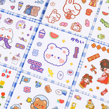 可爱动物贴纸萌宠卡通手机壳电脑儿童diy手账素材贴画装饰小图案