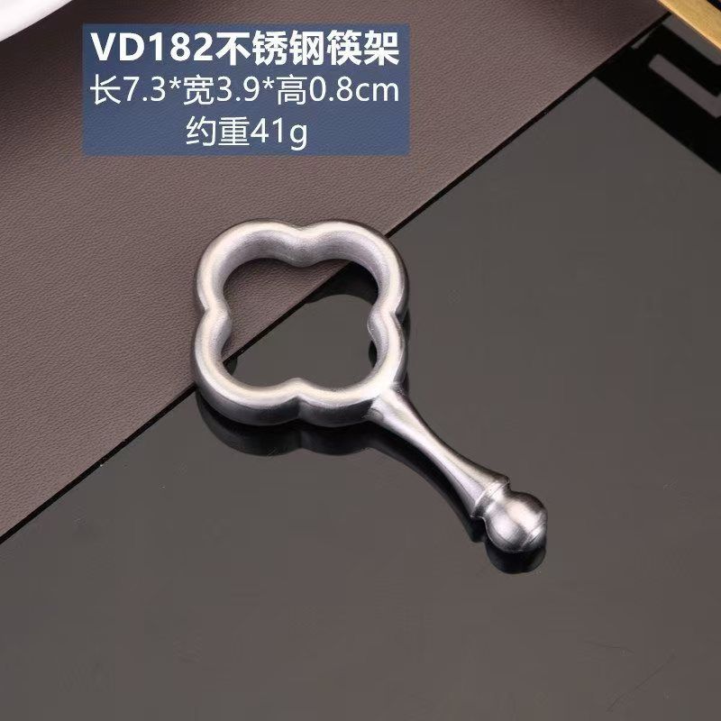 행운꽃 외날젓가락받침 [밝은 빛]