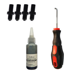Basketball Valve Replacement and Repair Kit for Ball Valves, Suitable for Basketball, Volleyball, and Soccer