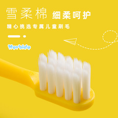 Yangzhou Little Cow Adventure Children's Toothbrush Soft Hair Single Pack Toothbrush Children Tiger Cartoon Supermarket