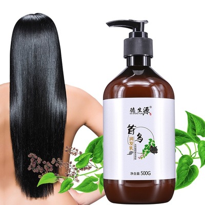 hair conditioner Replenish water Moisture Ointment fluffy Silicone Hair film Bee Flowers Keep hair cream Manufactor machining OEM OEM