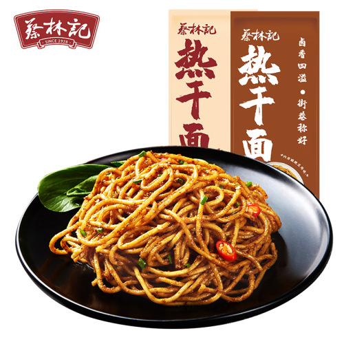 Wuhan Cailinji Hot Dry Noodles 150g Hubei Specialty Noodles Instant Noodles Dried Mix Noodles Quick Meal