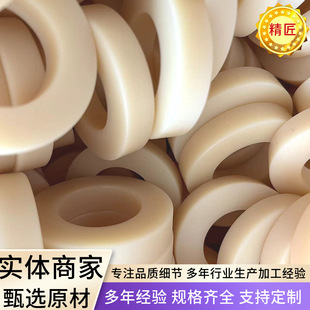 SuPEr Polymer Polyethylene Plastic Nylon Pulley Refiners POM Nylon Gear Pe SPEcial-shaPEd Parts