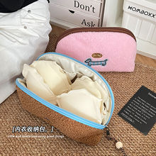 �ɐ�С��ë�q�����ռ{�����ֵ��ѝ���ط���������W����y�����