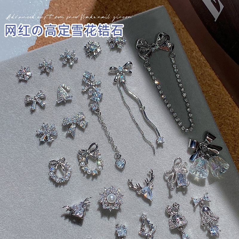 Internet celebrity high-definition snowflake zircon nail jewelry light luxury bow pendant Pearl alloy nail accessories High sense Internet celebrity high-definition snowflake zircon nail jewelry light luxury bow pendant Pearl alloy nail accessories High sense