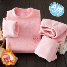 ��ͯ��ů�������b�ӽq�Ӻ�����ѝa����ë��������Ůͯ�Ҿӷ�
