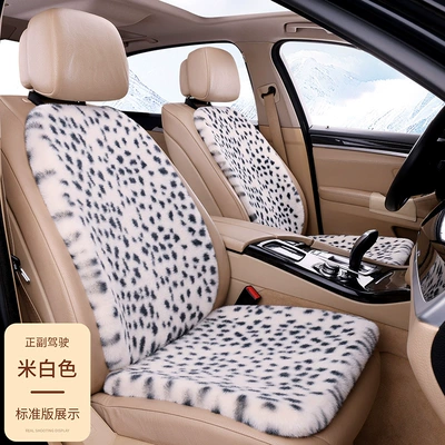 cushion three-piece set: Seat cushion, seat cover - off-white-2-single-seats-2-backrests
