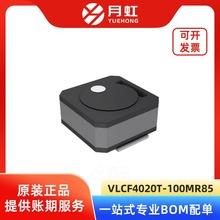 VLCF4020T-100MR85 �NƬ����늸� TDK/�|늻� ���bSMD ����24+