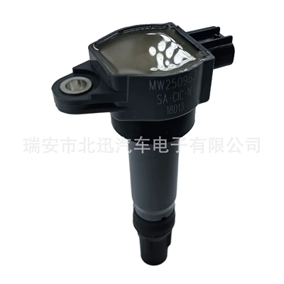 Manufacturer's in-stock ignition coil Alovlanma bobini (Babinalar)