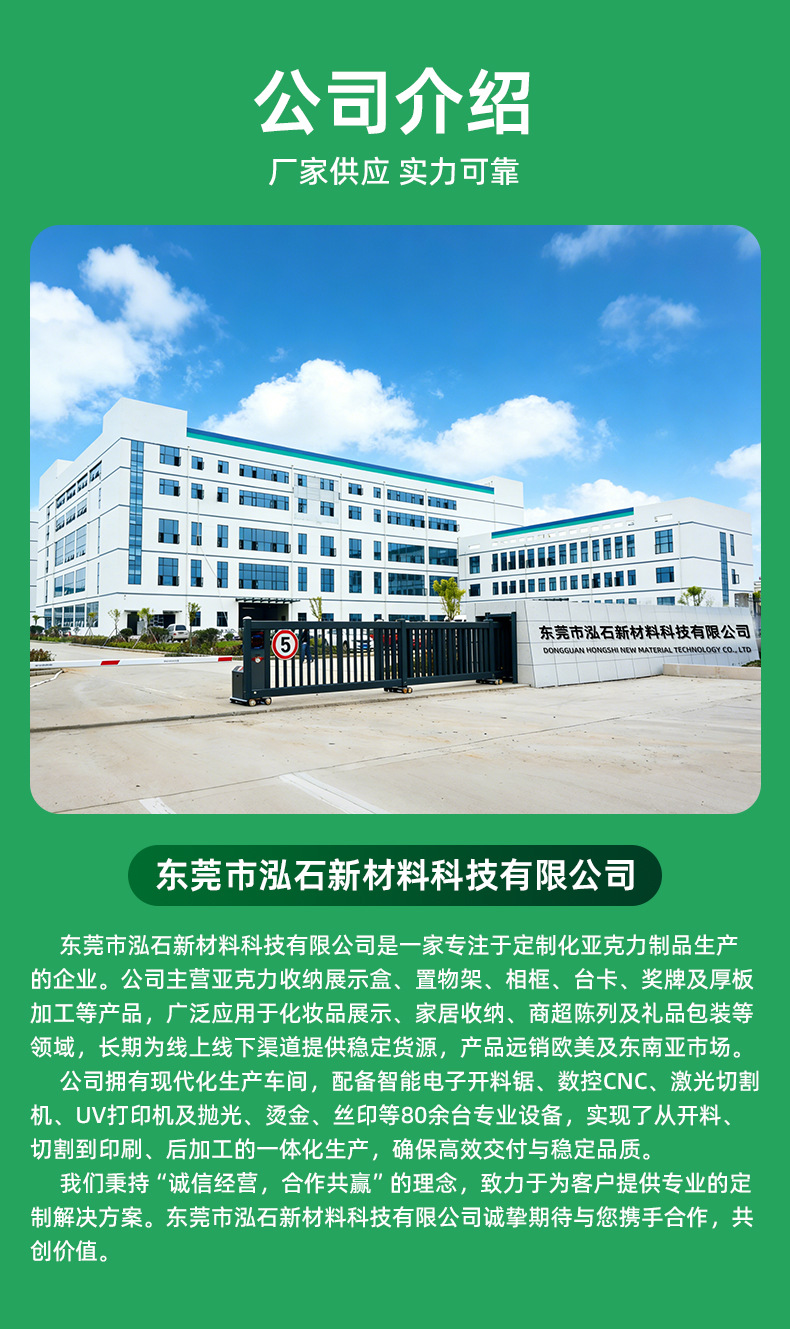 详情-1_04