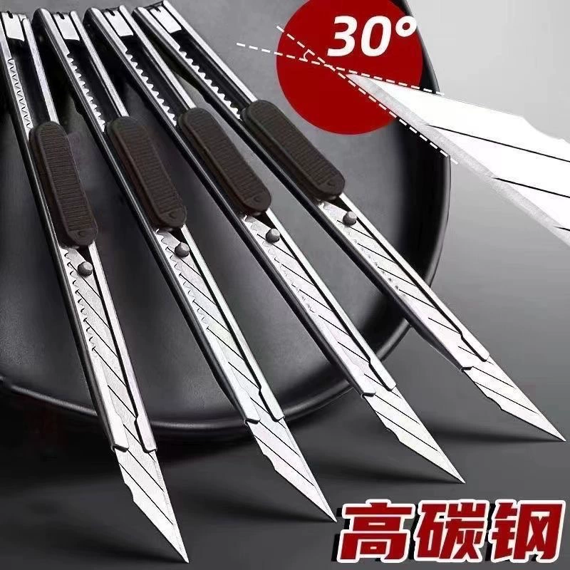 Малый нож из нержавеющей стали портативный съемный офисные принадлежности металлический нож для бумаги студент канцелярский инструмент нож