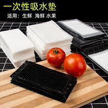 ���r��ˮ�|ţ����Ѫ�����r�����~�����ˮ����ˮ�|һ������ˮ�|