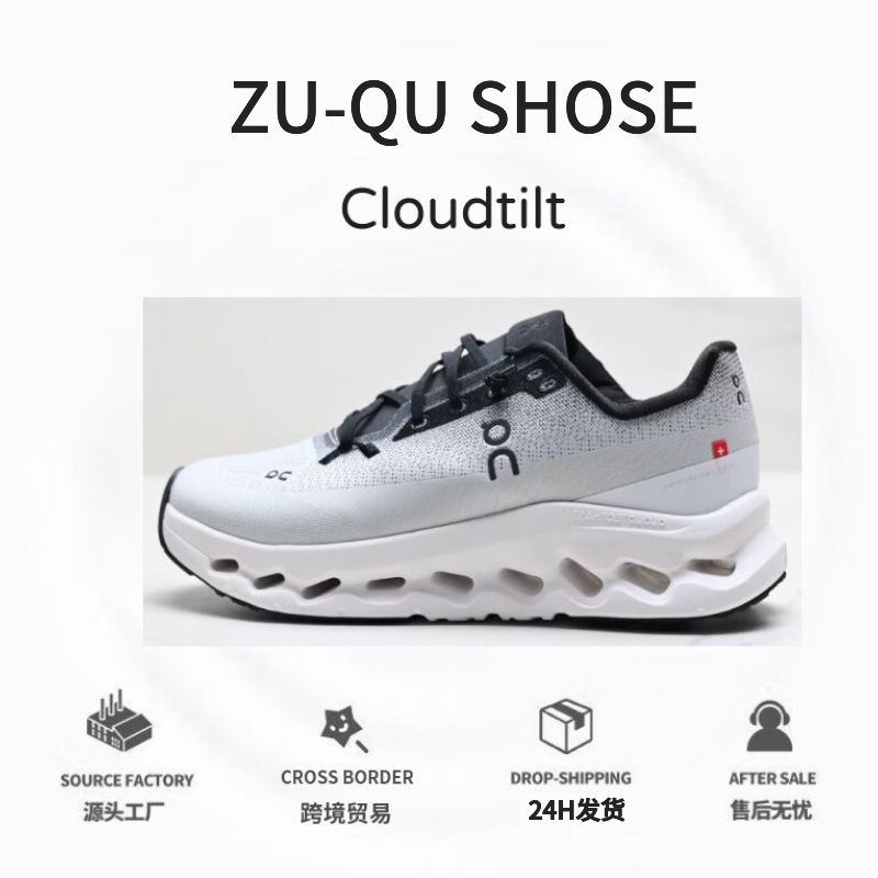 Cross-Border on Running Cloudtilt New Lightweight Casual Shoes Men's and Women's Running Sports Shoes Cross-Border on Running Cloudtilt New Lightweight Casual Shoes Men's and Women's Running Sports Shoes