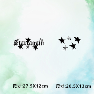 �߼��C���D���¿�star����ǠC���Nӡ���·����Dӡ��ī�C�����N