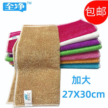 ȫ�������w�Sϴ�벼���l �N����ˮ�p��ϴ���27X30cm�Ӵ��坍Ĩ��