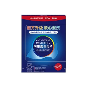 Цветопоглощение