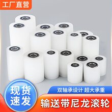 �����S�л�݆�A݆ݔ��������݆�o�������͎��LͲ�����ĥ����L݆