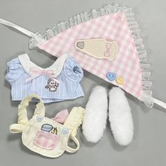 10cm娃衣labubu娃衣拉布布毛绒玩具小兔厨房换装衣服可爱新款娃衣