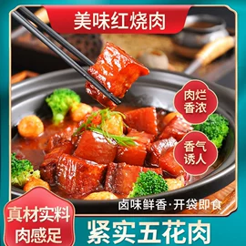 牛肉零食;猪肉零食;鸡肉零食