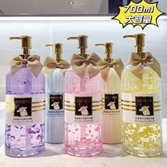 菁言氨基酸去屑止癢控油洗髮水廠家洗髮膏香水味沐浴露大容量批發