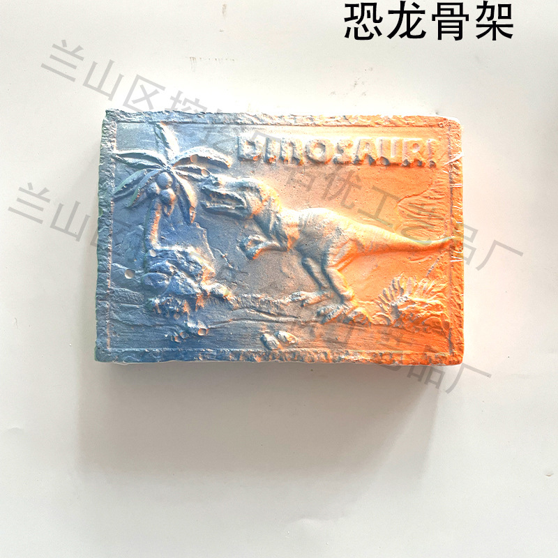 공룡 골격 모델 [도구없는 현장 버전]