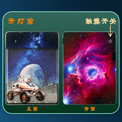 ダイナミック流砂絵画雰囲気ライト DIY 永遠の夜ギャラクシー星空流れる麻 3D ナイトライト誕生日ギフト調光可能