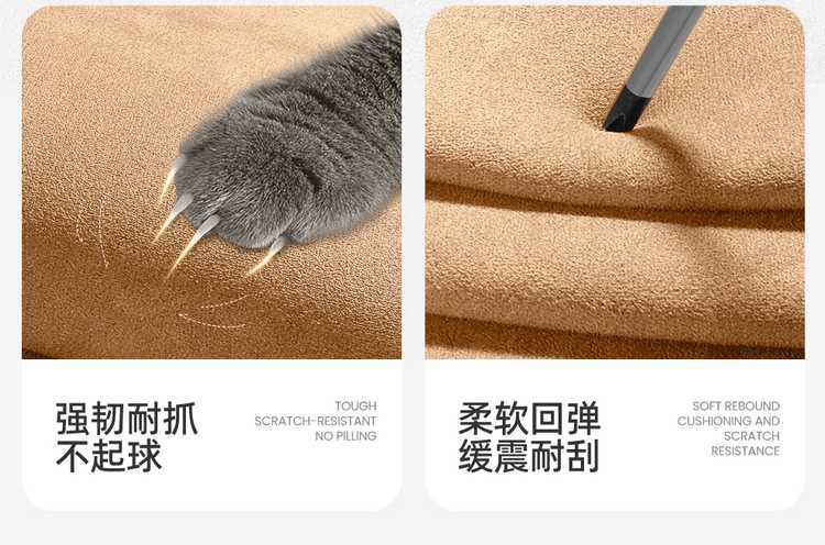 Aito M7 Seat Cushion M5 Seat Cover Special Car Original Car Pattern Breathable Suede Seat Cover 25 Models Six
