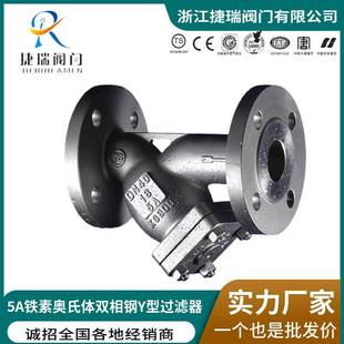 GL41W-25����5A�F���w�W��2507���|2520���P䓸ߜ�Y���^�V���y�T
