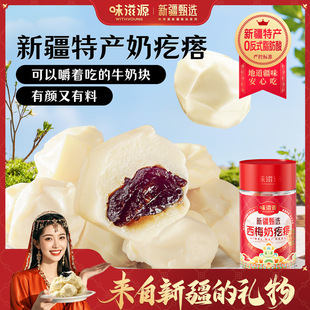 ζ��Դ��÷�̸���165g/�� �½��خaţ����������؛�ǹ�ܛ����ʳƷ