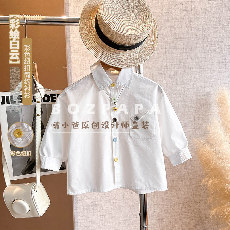 2026 Spring New Korean Style Casual Shirt for Boys, Children's Colorful Button Simple Design Comfortable Shirt