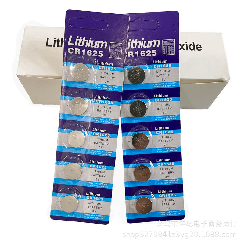 CR1625电池 1625纽扣电池 3v 1625 电子  批发