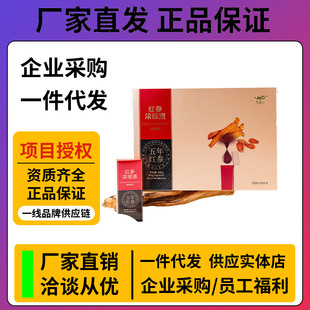 ����ɽ�t����sҺ30%�ߺ���5����Ʒ�ٷ������ͶYׯ�ŶYƷ�{40�Y��