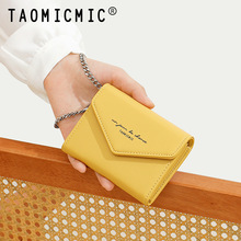 TAOMICMIC新款批发PU女式零钱包 ins可爱迷你创意短款跨境手拿包