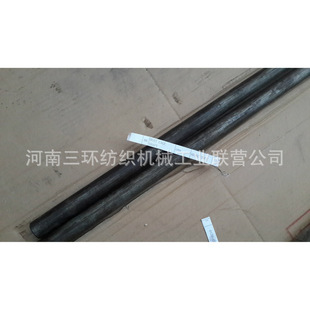 A076C-3501 �m�\�S Dust Cage Shaft �����Cе����S�ҹ���