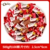 Chocolate wedding candy-Dove chocolate 500g (about 100 pieces)