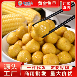 ��ʽ�S���~��250g������ӿ���~���P�|��ʳ�Ĕ[������������l