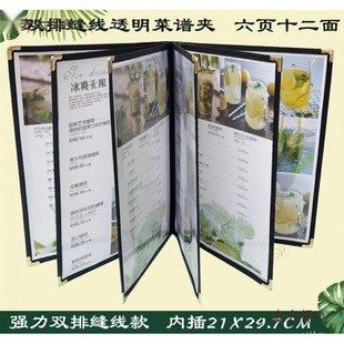 �Ƶ�ˆα���������α��A�η�Ƥ�rĿ���ƲˆΊA��ˮ�λ����̫��