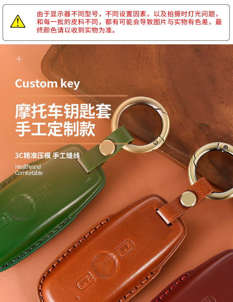 详情1_01.jpg