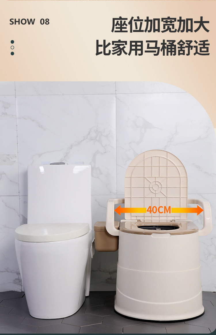 Portable toilet, mobile sitting toilet bowl, anti-odor indoor, mobile deodorizing toilet bowl for the elderly, factory wholesale undefined