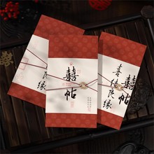 �Y��Ո��ϲ����Ո����ʽՈ����Y2024�¿���纆�s�͹Ÿи���Ո��