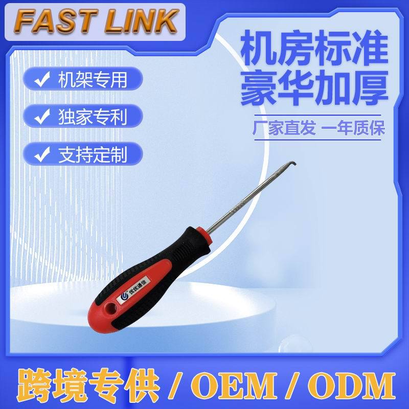 羳ר˿רòװ M6װ ٷ㳧ֱ