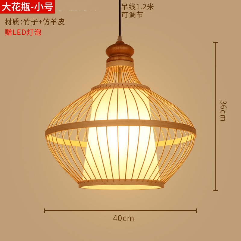 竹ランタンシャンデリア新しい中華レストラン竹アートランプショップ商業ケータリング禅茶室日本製織物ランプシェード|undefined
